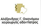ΟΔΟΝΤΙΑΤΡΟΙ – ΟΡΘΟΔΟΝΤΙΚΟΙ - Αγία Παρασκευή - ΟΔΟΝΤΙΑΤΡΟΣ ΑΓΙΑ ΠΑΡΑΣΚΕΥΗ ΑΘΗΝΑ - ΧΕΙΡΟΥΡΓΟΣ ΟΔΟΝΤΙΑΤΡΟΣ - ΕΜΦΥΤΕΥΜΑΤΑ - ΣΦΡΑΓΙΣΜΑ - ΠΕΡΙΟΔΟΝΤΟΛΟΓΙΑ ΑΓΙΑ ΠΑΡΑΣΚΕΥΗ ΧΑΛΑΝΔΡΙ ΑΘΗΝΑ